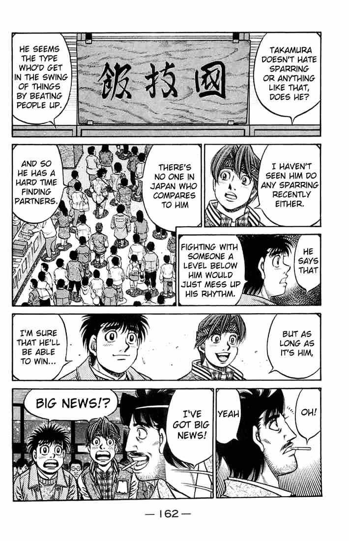 Hajime no Ippo: Fighting Spirit, Chapter 668 image 04